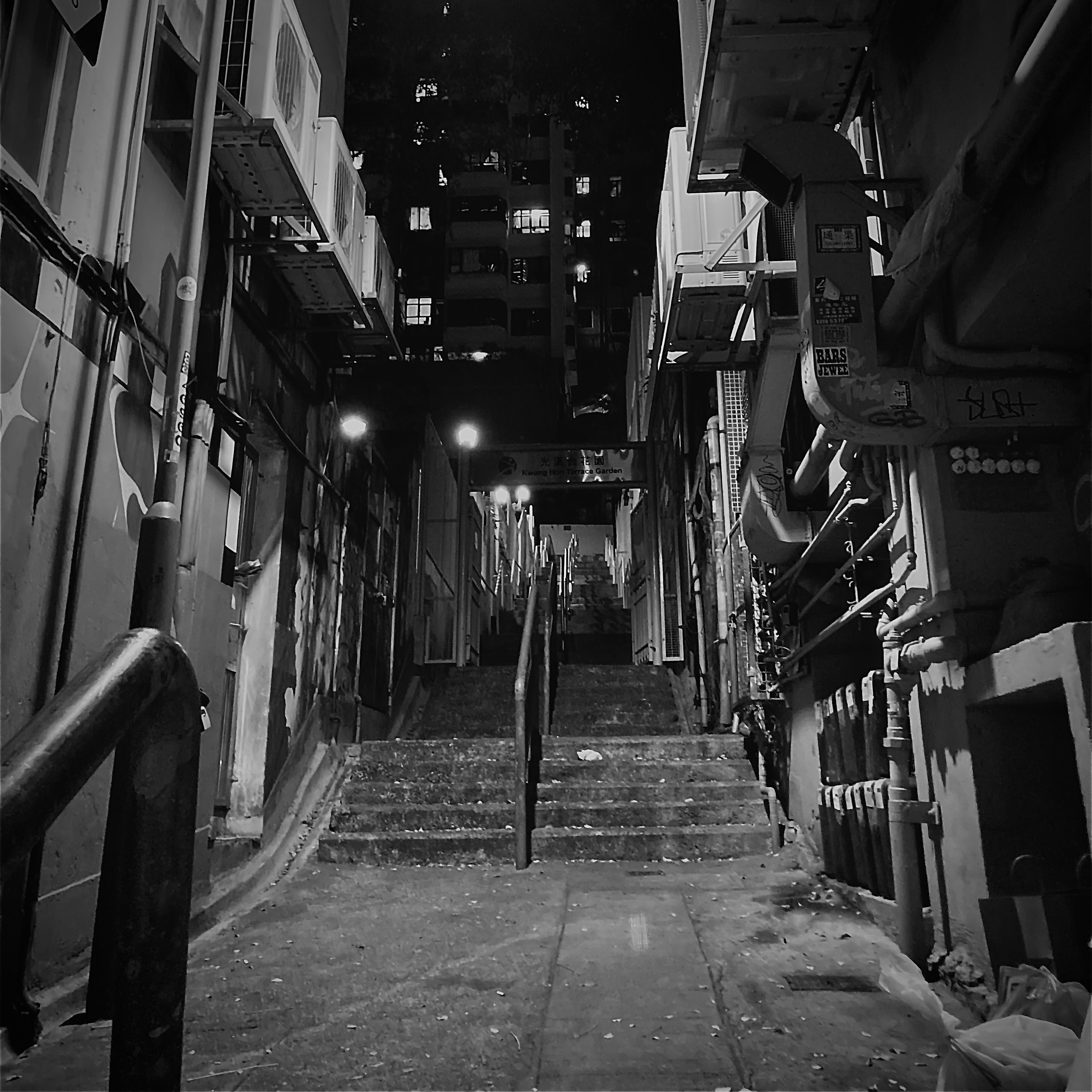 A dark alley in Hong Kong.